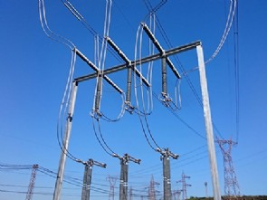 Seccionadores 300 kV Térmica Aboño (Asturias)